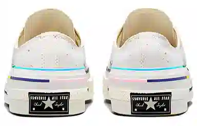 Converse Chuck 70 Pride