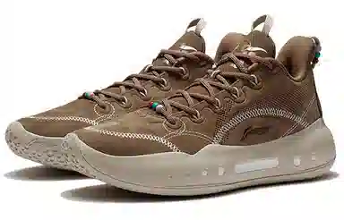 LiNing 14 Low