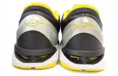 Nike Zoom Kobe 7 Black White Del Sol