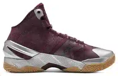 Under Armour Curry 2