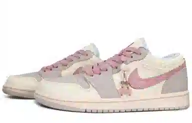 Jordan Air Jordan 1 YDCC