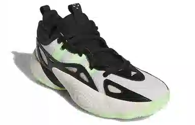 adidas Trae Young 2 Low