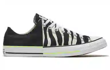 Converse Chuck Taylor All Star Low Zebra