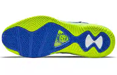 Nike Lebron 8 V/2 Low QS "Treasure Blue"