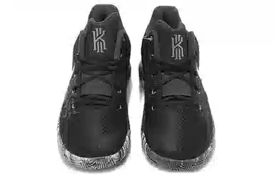 Nike Kyrie 5 Flytrap 2 EP