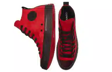 Converse Chuck Taylor All Star Cx Red