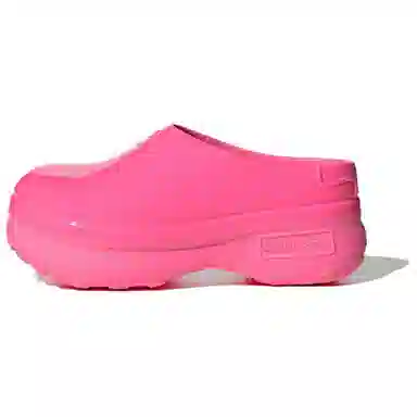 adidas AdiFOM Stan Smith Mule