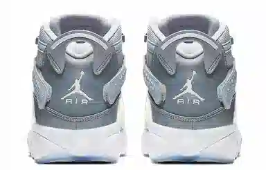 Jordan 6 Rings Grey