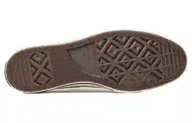 Converse Chuck Taylor All Star 1970s OX Green