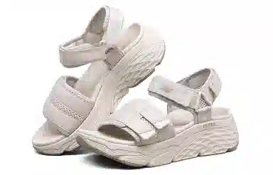 Skechers Max Cushioning Natural