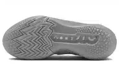 Nike Air Zoom G.T. Cut 2 EP
