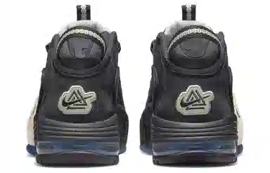 Social Status x Nike Air Max Penny 1 "Black"