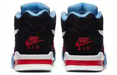 Nike Air Flight 89 Coal Black