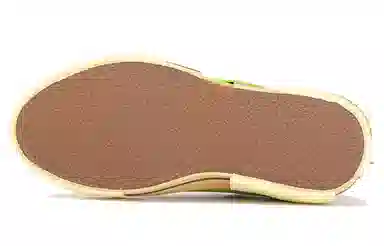 xVESSEL G.O.P. Lows "Green"