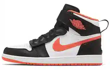 Jordan Air Jordan 1 FlyEase Turf Orange