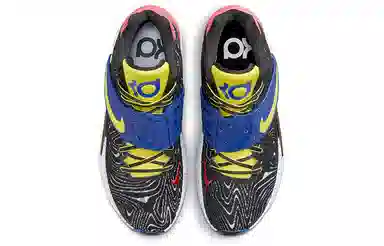 Nike KD 14