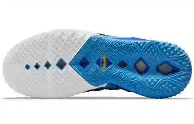 Nike LeBron 18 EP "Minneapolis Lakers"