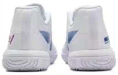 LiNing Shadow Pro White Pink Purple