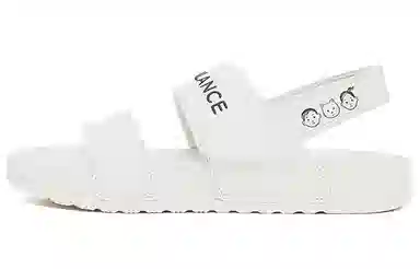 Noritake x New Balance Nclay White