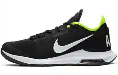 Nike Air Max Wildcard Black Silver