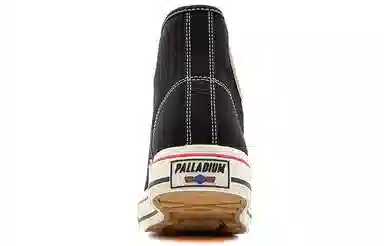 Palladium Palla Louvel
