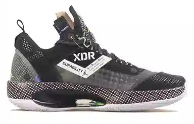 Jordan Air Jordan 34 Low PF