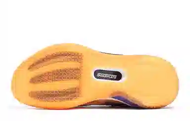 361 Big 3 Future CQT