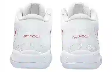 Asics Gel-Hoop V15 White Red