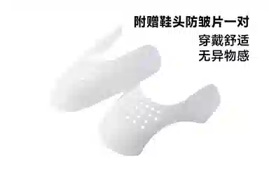 Jordan Air Jordan 1 Low GS