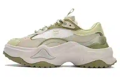 FILA Bianco II