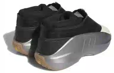 adidas Crazy Iiinfinity Silver Black