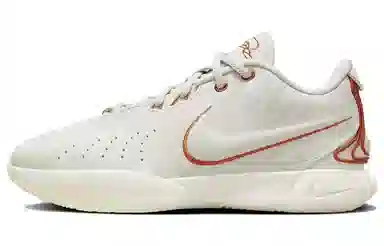 Nike Lebron 21 EP "Akoya"