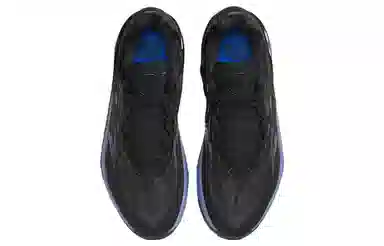 Nike Air Zoom G.T. Cut 2