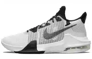 Nike Air Max Impact 3