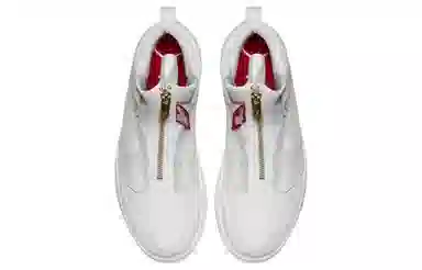 Jordan Air Jordan 1 Retro High Zip White