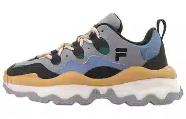 FILA Fusion QD96 Mysterious Grey Alpine Green