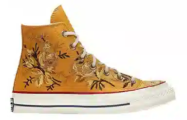 Converse Chuck 70 Parkway Floral