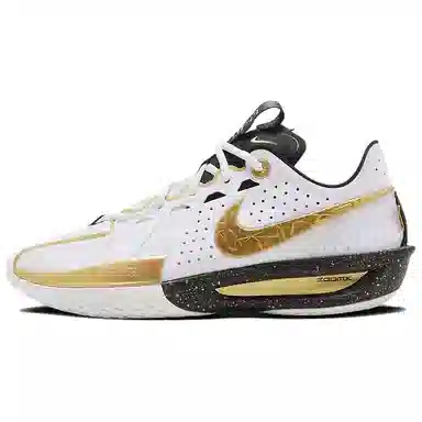 Nike Air Zoom G.T. Cut 3 EP White Gold