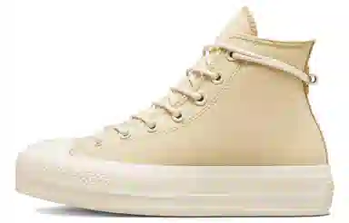 Converse Chuck Taylor All Star Lift Platform Canvas Yellow