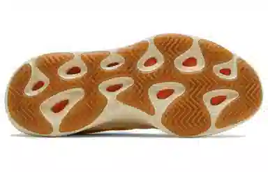 adidas Yeezy Boost 700 V3 "Mono Safflower"