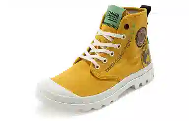Palladium Pampa Organic Metro Mustard