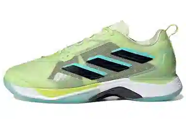adidas Avacourt