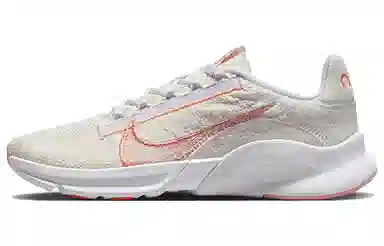 Nike SuperRep Go 3 Flyknit Next Nature