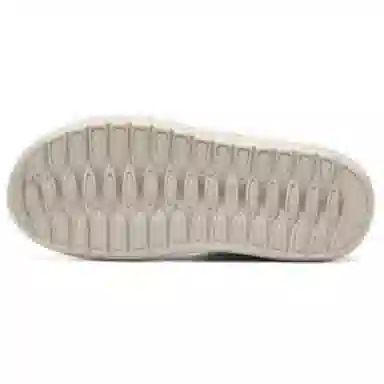 Skechers ARCH FIT HORIZON