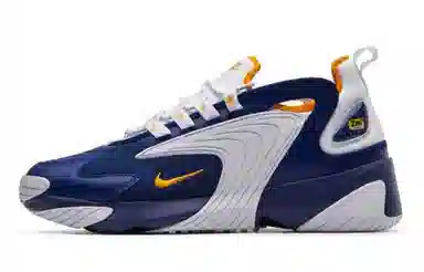 Nike Zoom 2K Blue
