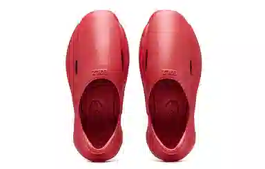 EQLZ Equalizer 3100 Red