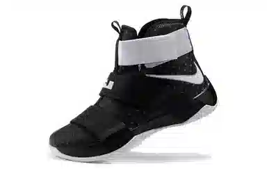 Nike zoom soldier 10 Team Bank Black