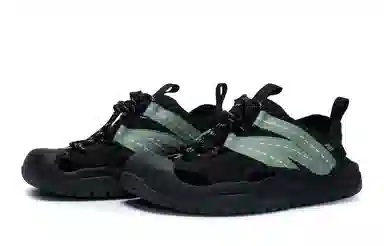 New Balance 4205 Black Green