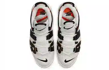 Nike Air More Uptempo White Black