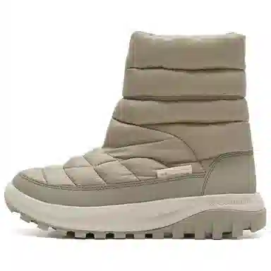 Columbia Snow Boot High Brown